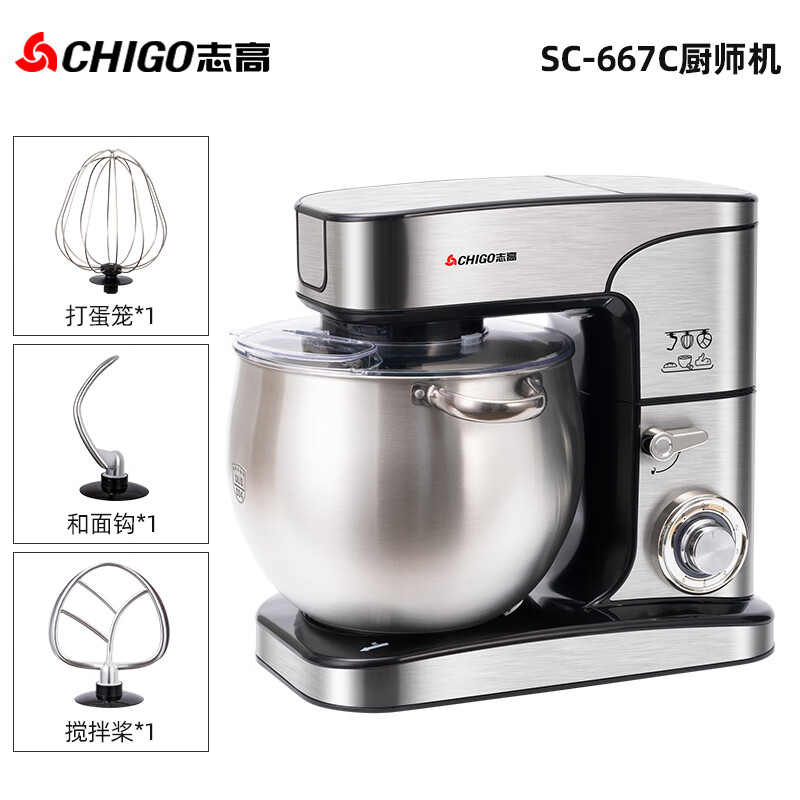 哪个牌子的厨师机值得买?良心推荐这几款