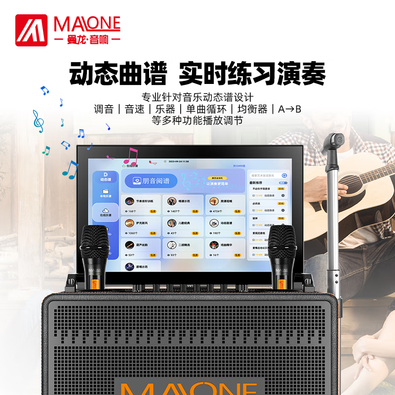 曼龙音响哪款性价比最高高性价比型号推荐提升家庭影院体验