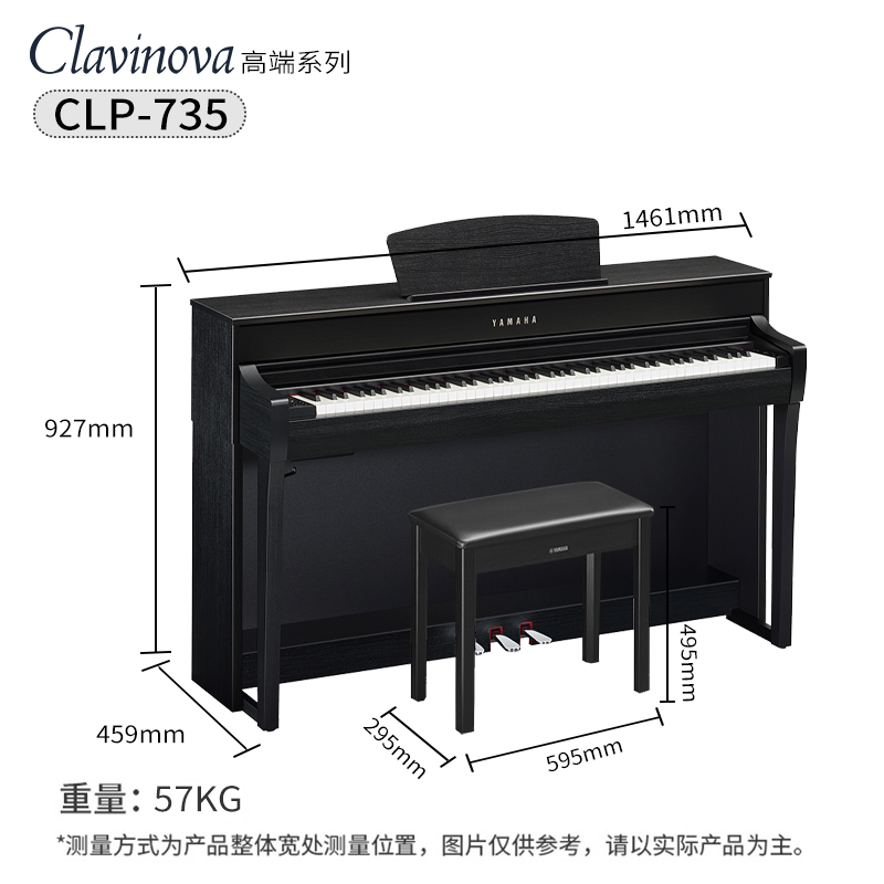 电钢琴什么牌子好一点?高性价比电钢琴品牌推荐