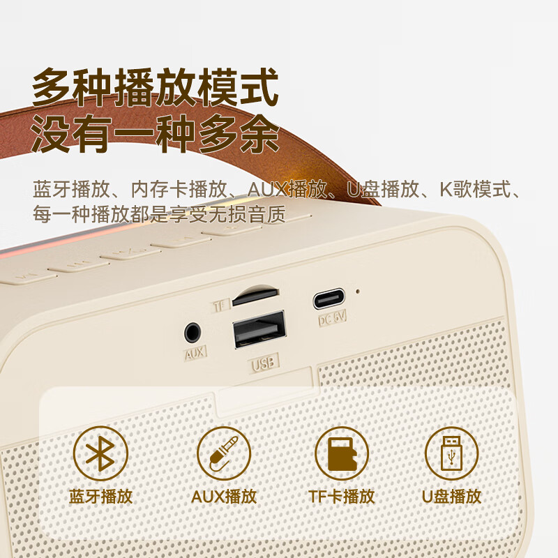 先科ktv音响怎么样好用吗盘点推荐精选音效震撼每个角落