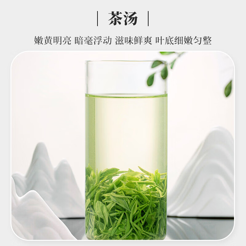 绿茶,白茶,黄茶等哪个好?一文看懂中国七大类茶叶哪种更适合你