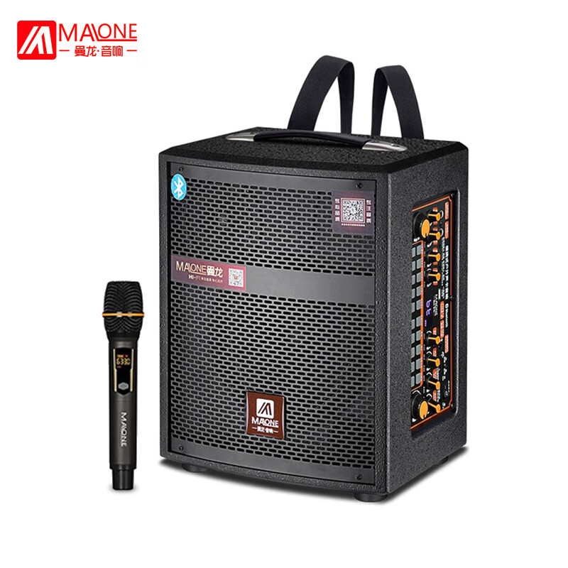 哪款音质好?曼龙音响音质好的型号