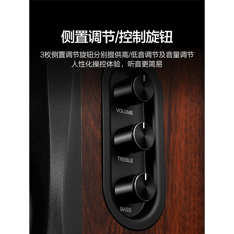 惠威d1100音响评测:高兼容,音质出众