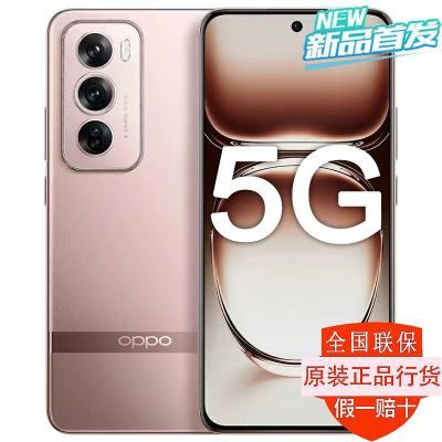 OPPO Reno12：实在是不好卖，16G+512G再降653元-第8张-科技-土特城网