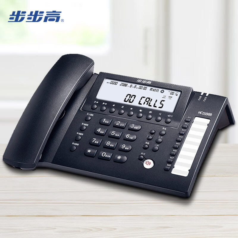 铃声你拨打的电话机关机(你拨打的电话已关机来电铃声)