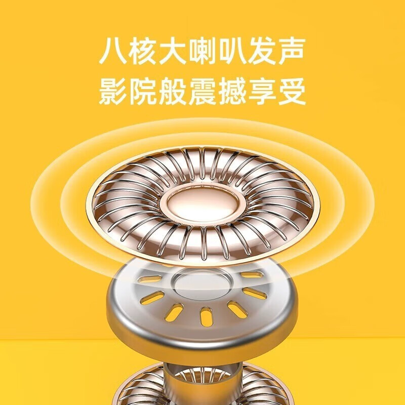 华强北推出诺必行蓝牙耳机价格亲民值得拥有