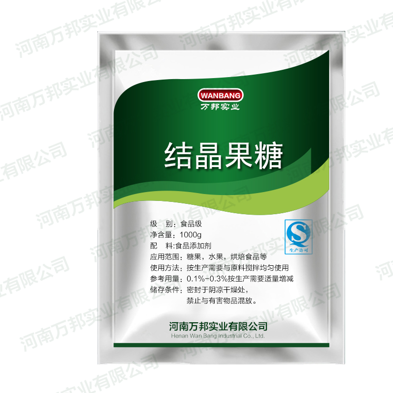 结晶果糖是什么东西
