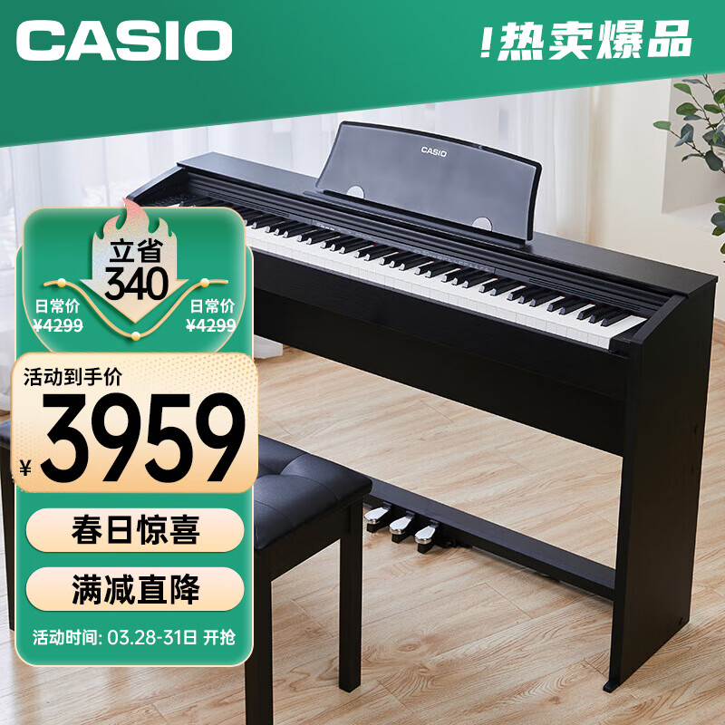 钢琴买什么样的好钢琴怎么选不同品牌与价格区间详解