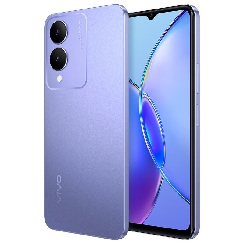 0610品牌2:vivo型号:iqoo z8xiqoo z8x手机有着强大的6000毫安时