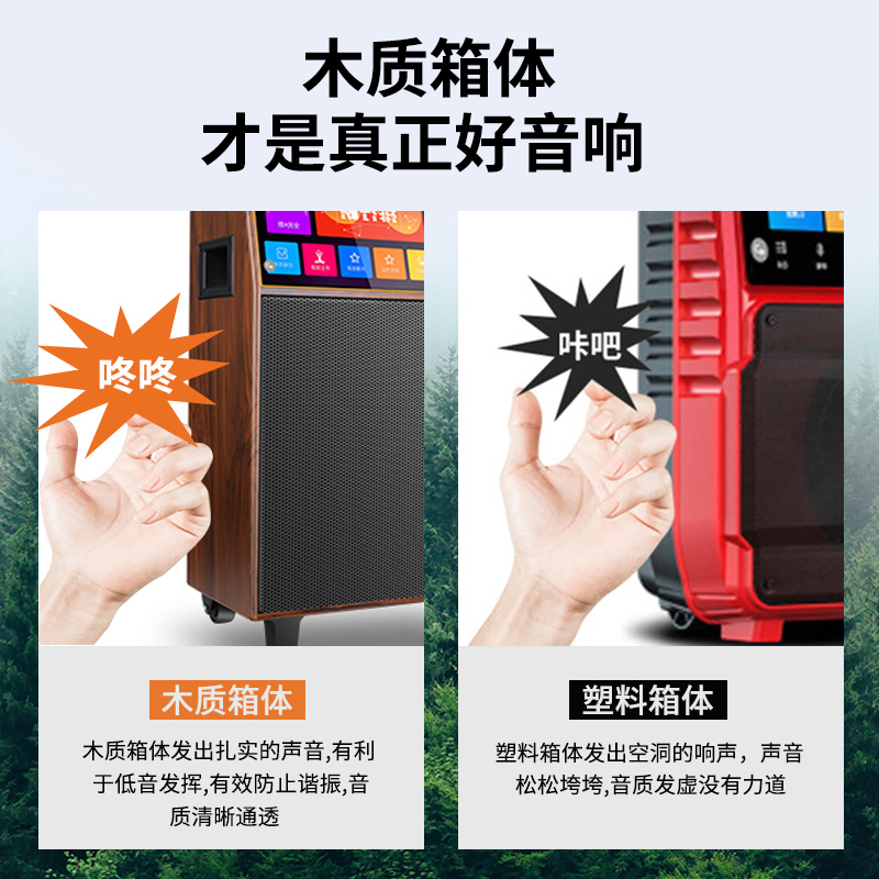 金正音响怎么样好不好?推荐几款性价比型号,值得一听!