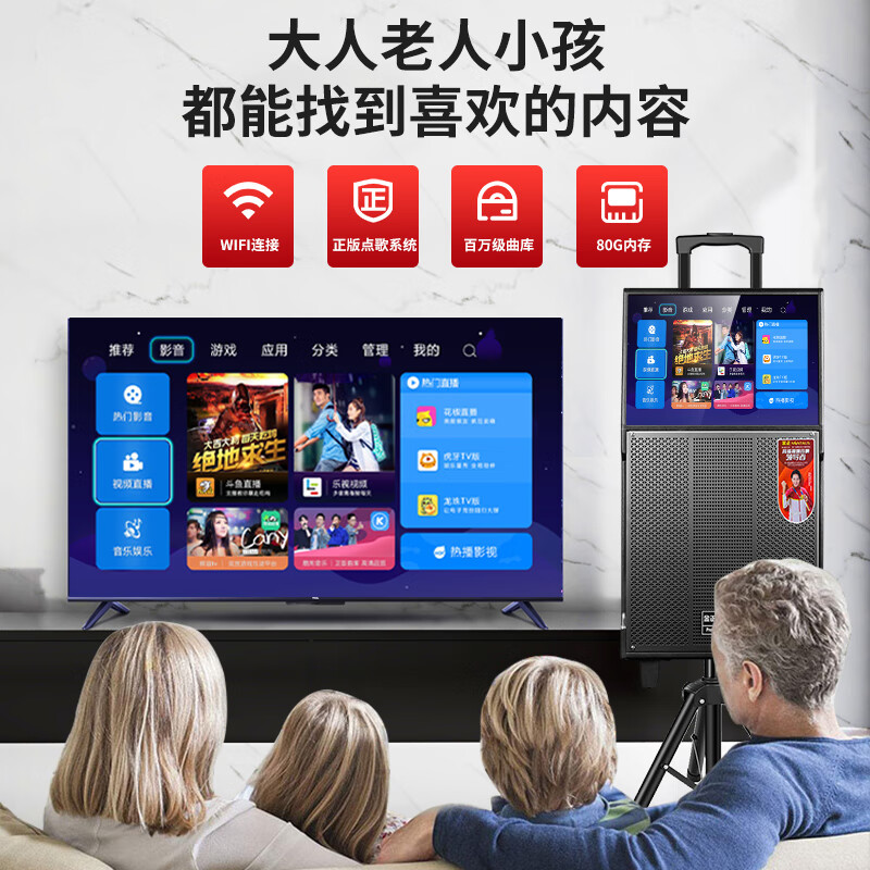 广场舞音响音箱十大品牌,广场舞音响哪个牌子的音质最好