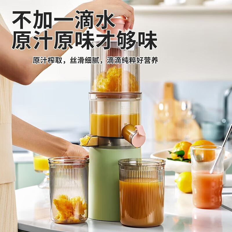 果汁机哪款值得买?内行人都推荐这十款,热销排行榜前