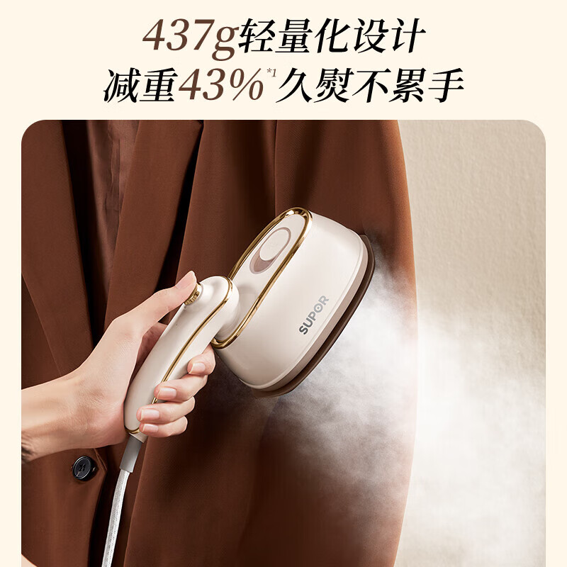 别再瞎买!2024年手持挂烫机10大热门品牌,值得你拥有!
