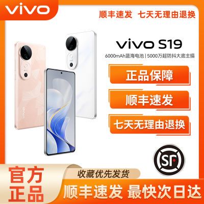 vivo终于良心了，6000mAh电池+5000万双主摄，跌至1814元-第7张-科技-微晨网络