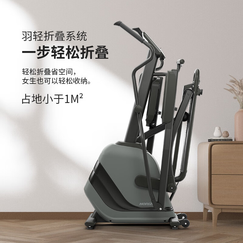 椭圆机哪个品牌质量好性价比高?椭圆机品牌前五推荐