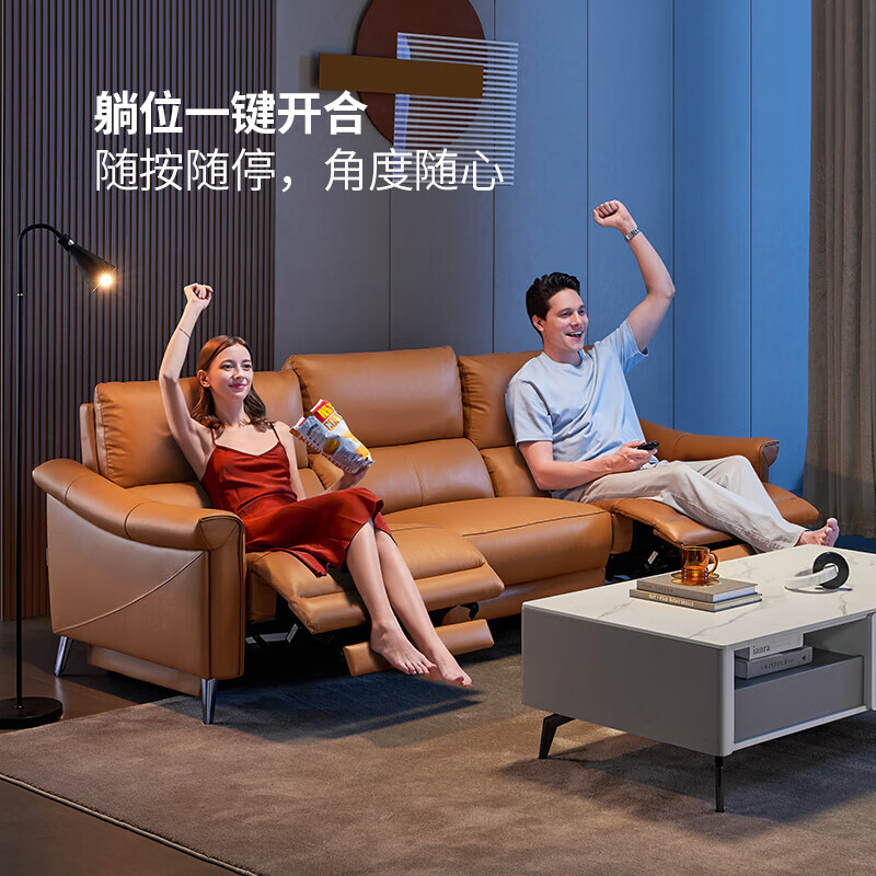 中国10十大沙发品牌!公认的口碑好