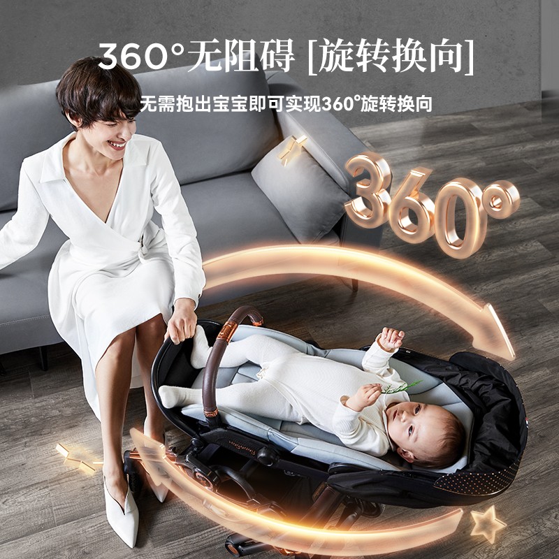 第7款:babyknowss600婴儿车babyknows s600婴儿车,轻便却坚固,适用于0