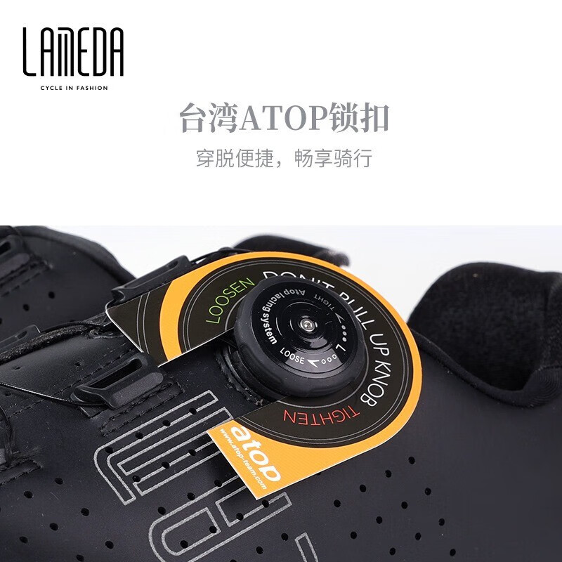 骑行必备精选装备推荐让你的骑行更酷更舒适