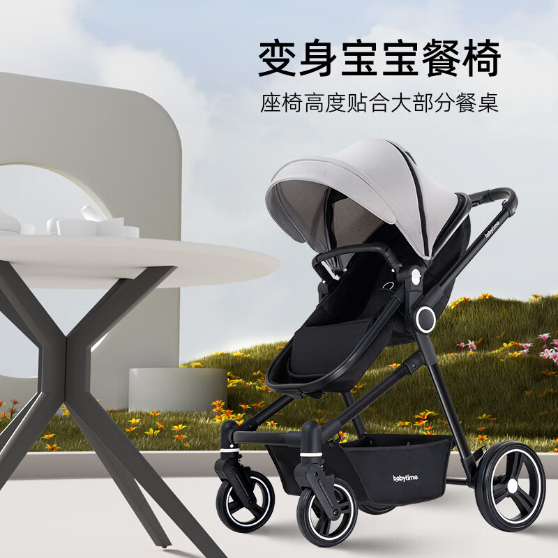 婴儿车别乱买,优先考虑这十款,选购指数高,差评少