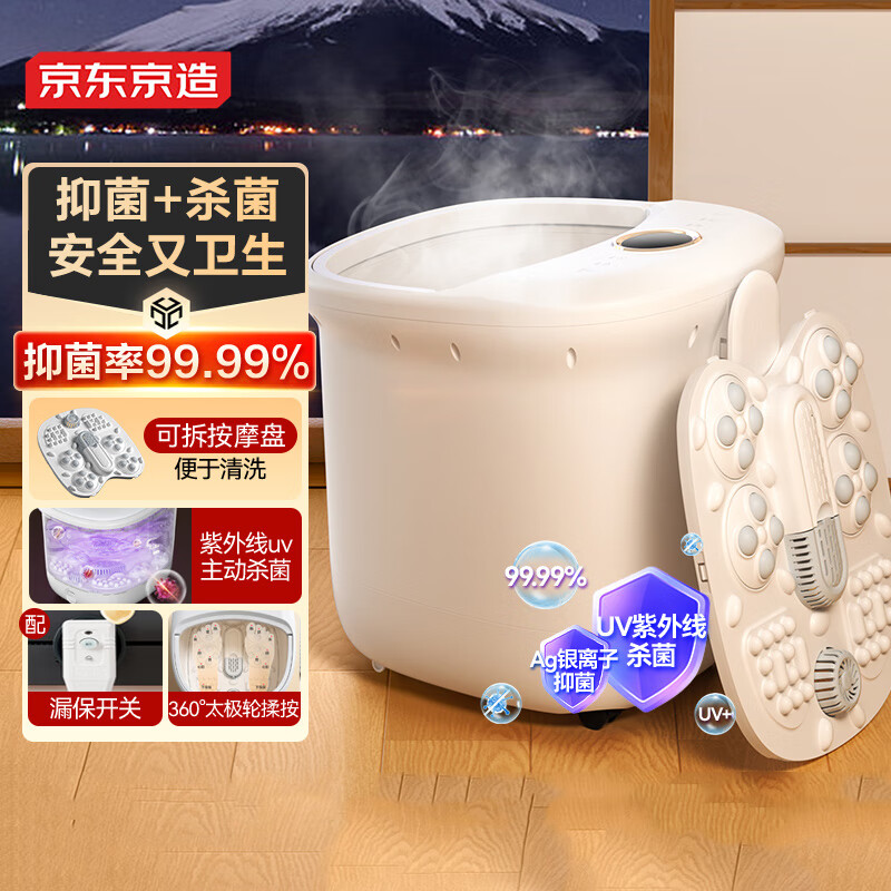 恒温加热泡脚桶哪个牌子好?十大性价比佳品推荐!