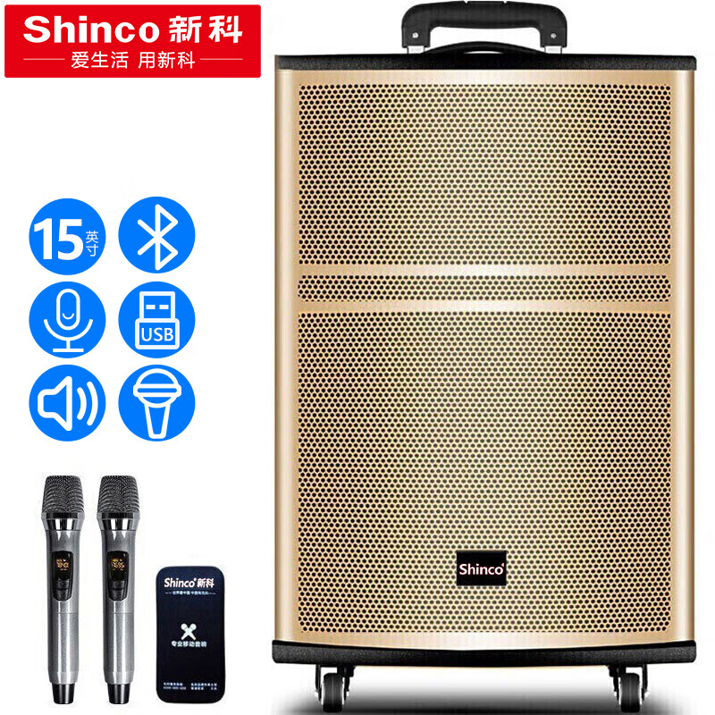 新科麦克风质量怎么样详解性价比与适用场合