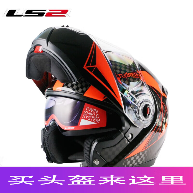 初入门这些摩托车骑行护具品牌值得一试