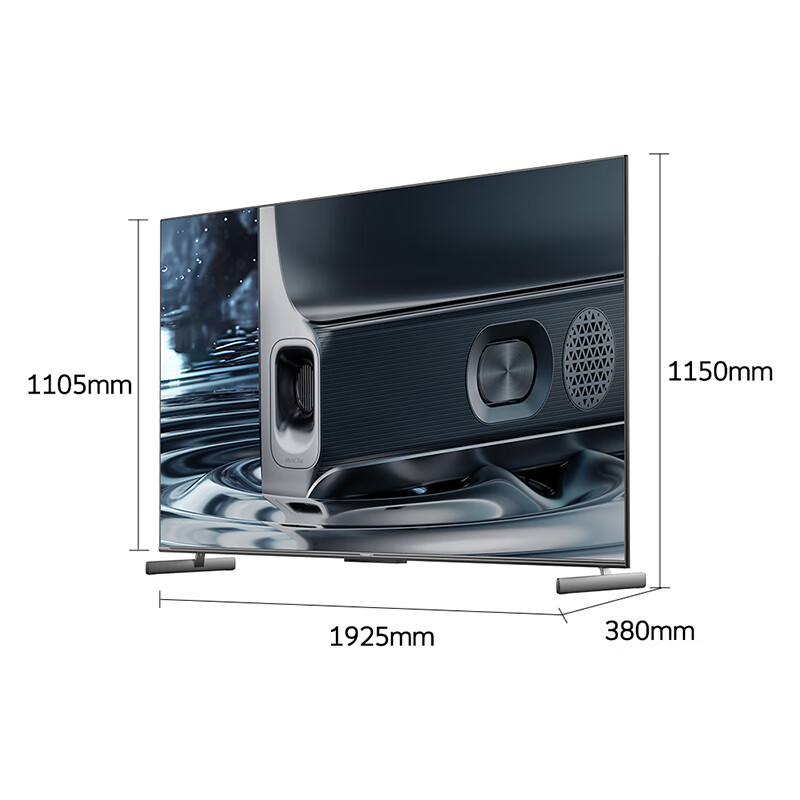 创维h7e怎么样创维h7e电视有什么优势参数如何