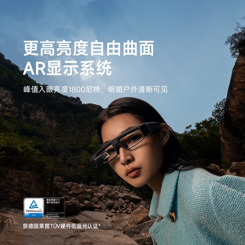 vr一体机哪个品牌好性价比高?这五款口碑公认!
