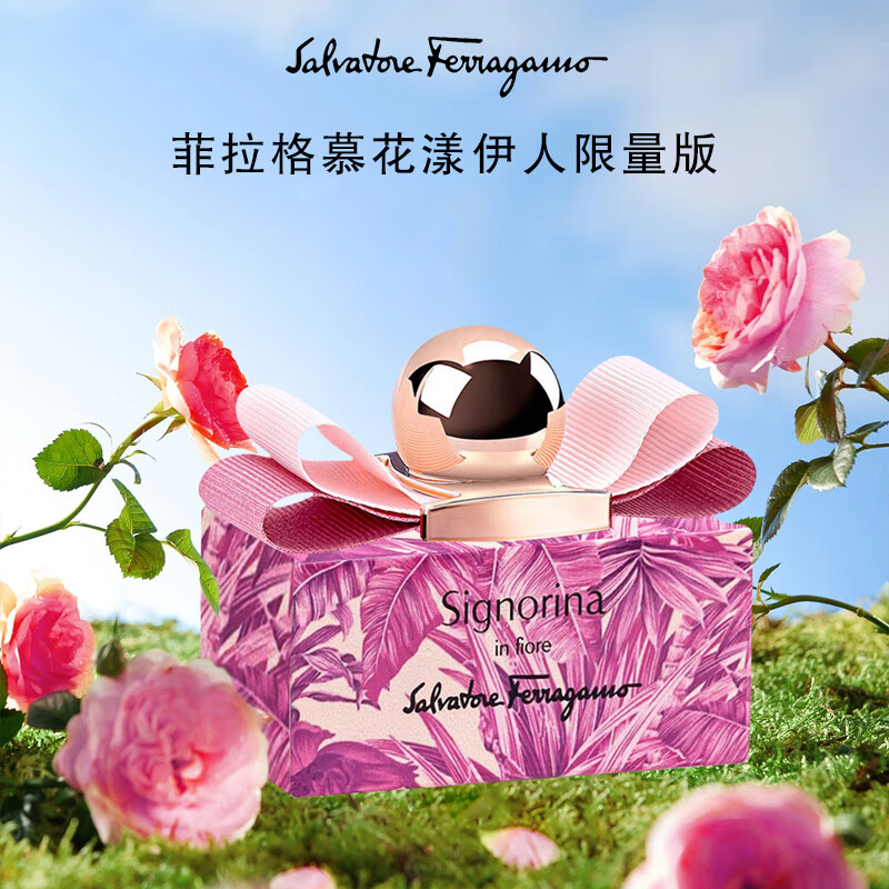 女士香水哪个牌子好十大知名香水品牌及经典香型香水分享