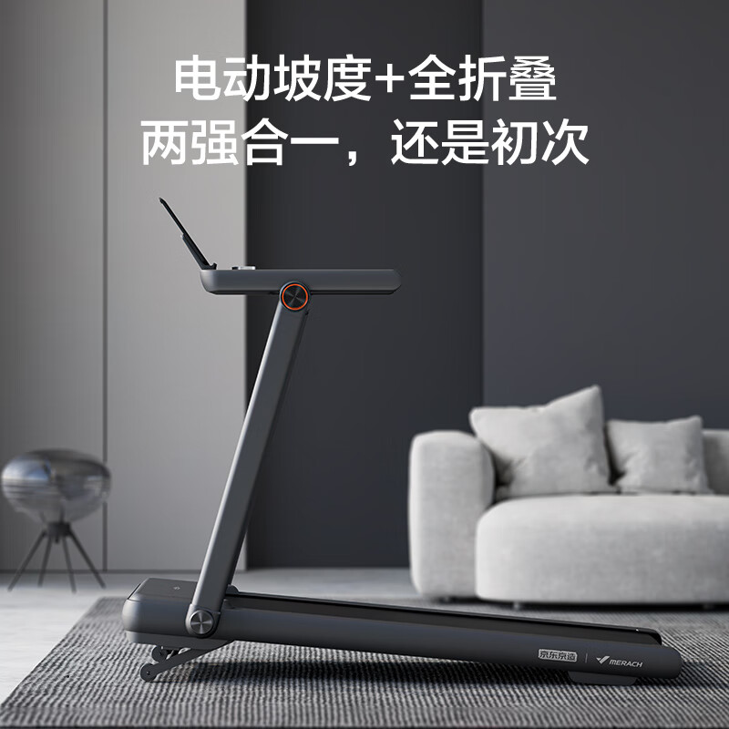 跑步机选购指南:keep,舒华,京东京造等7款推荐,帮你