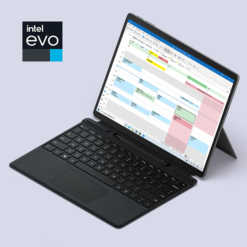 卖不动微软妥协了surfacepro9大降价键盘触控笔全配送