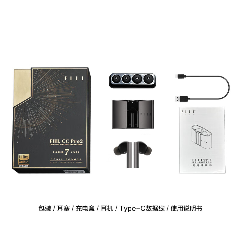 哪个品牌质量好2024年无线耳机知名品牌推荐