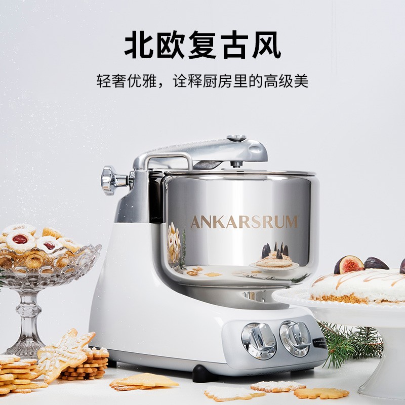 厨师机哪个品牌质量好性价比高?厨师机品牌前十推荐