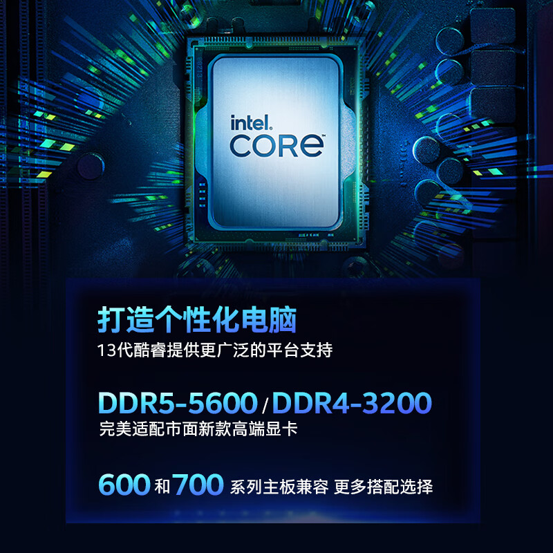 稍微弯曲一点点,观感提升不止一点,先马轨迹海景房机箱 评测