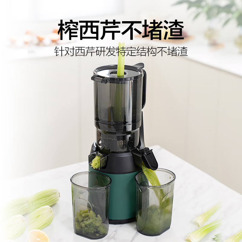 豆浆机推荐哪些?公认最建议买这十款:好评率99%