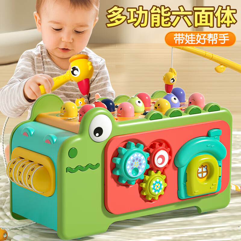 哪个益智玩具质量好性价比高为您一一揭晓