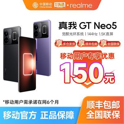 内存不够？16G+1TB都才2265元，用5年也足够-第6张-科技-土特城网