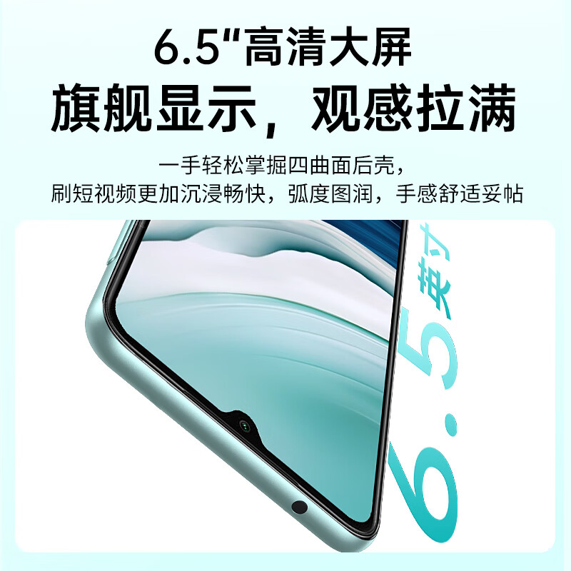 16GB+1TB+骁龙888+6800mAh，跌至895元，售价更亲民了-第7张-科技-土特城网