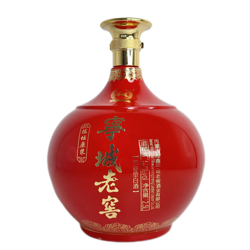 宁城老窖哪款酒好喝又便宜