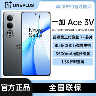 OPPO不讲武德，512GB+160万跑分+DOU续航1.86天，跌至1806元-第7张-科技-土特城网