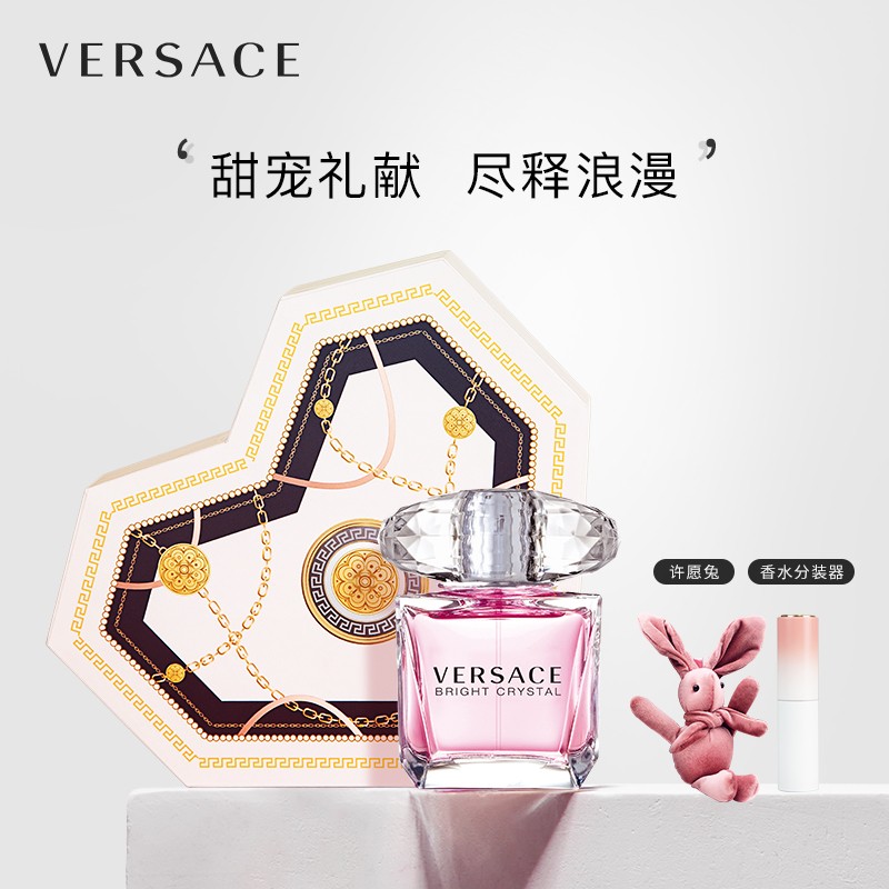 女士香水哪个牌子好十大知名香水品牌及经典香型香水分享