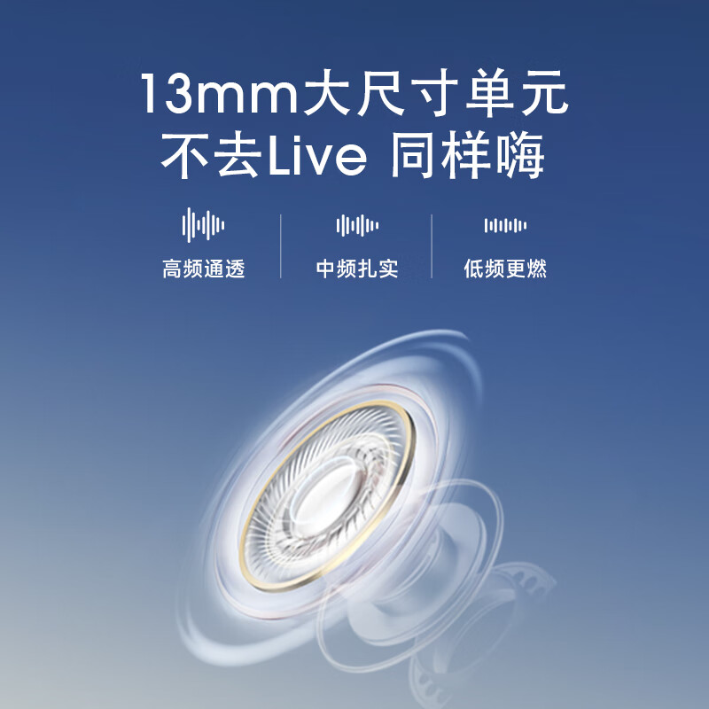 十大口碑最好蓝牙耳机品牌排行榜 十款顶级蓝牙耳机