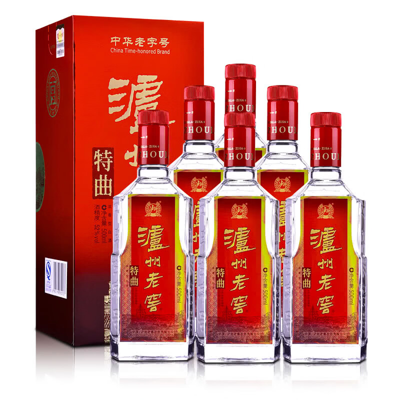 泸州白府酒业酱酒王图片