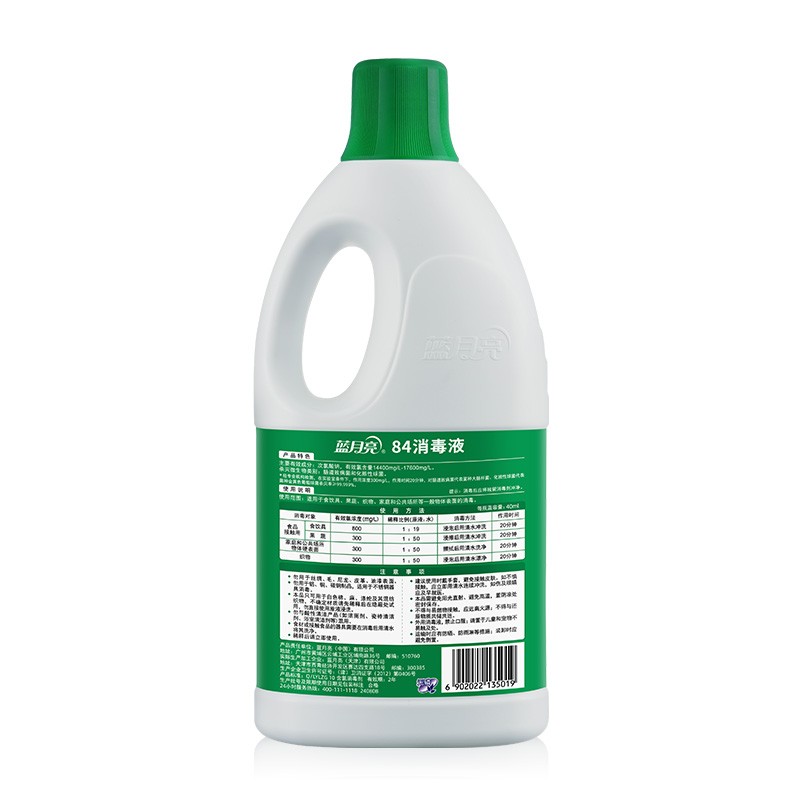 好用不贵的84消毒液,这10款品牌值得推荐,让家居生活更安全!