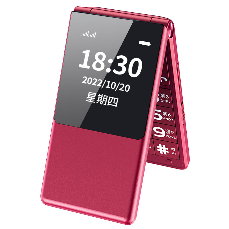 纽曼手机哪款性价比高?盘点热门型号推荐