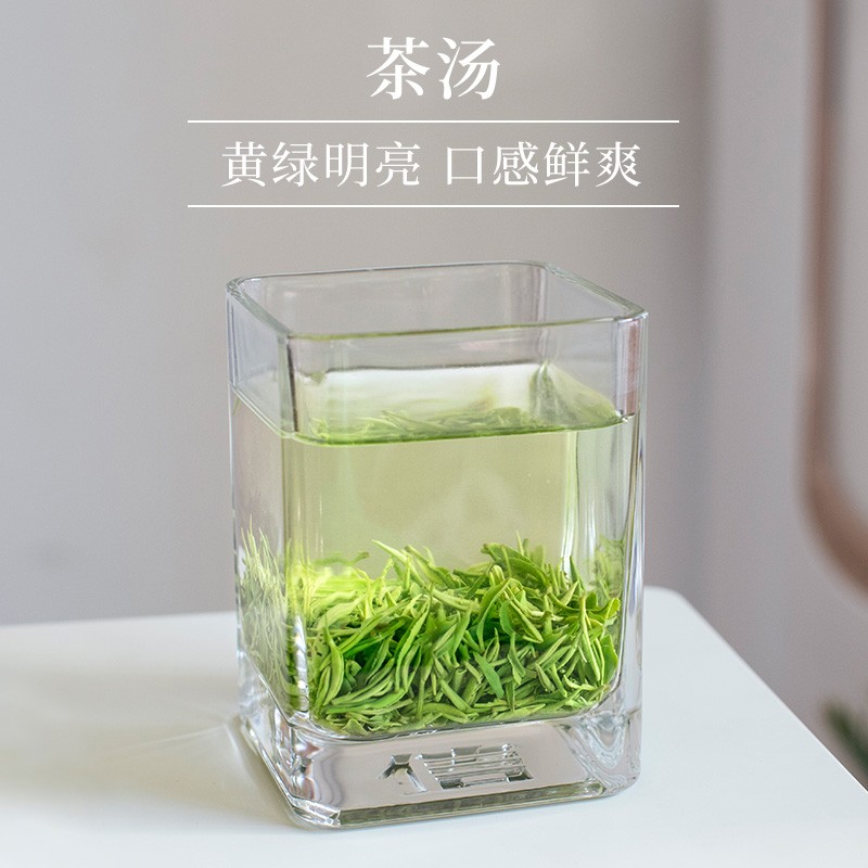 1915年,信阳毛尖在巴拿马万国博览会上与贵州茅台一同获得金质奖章.