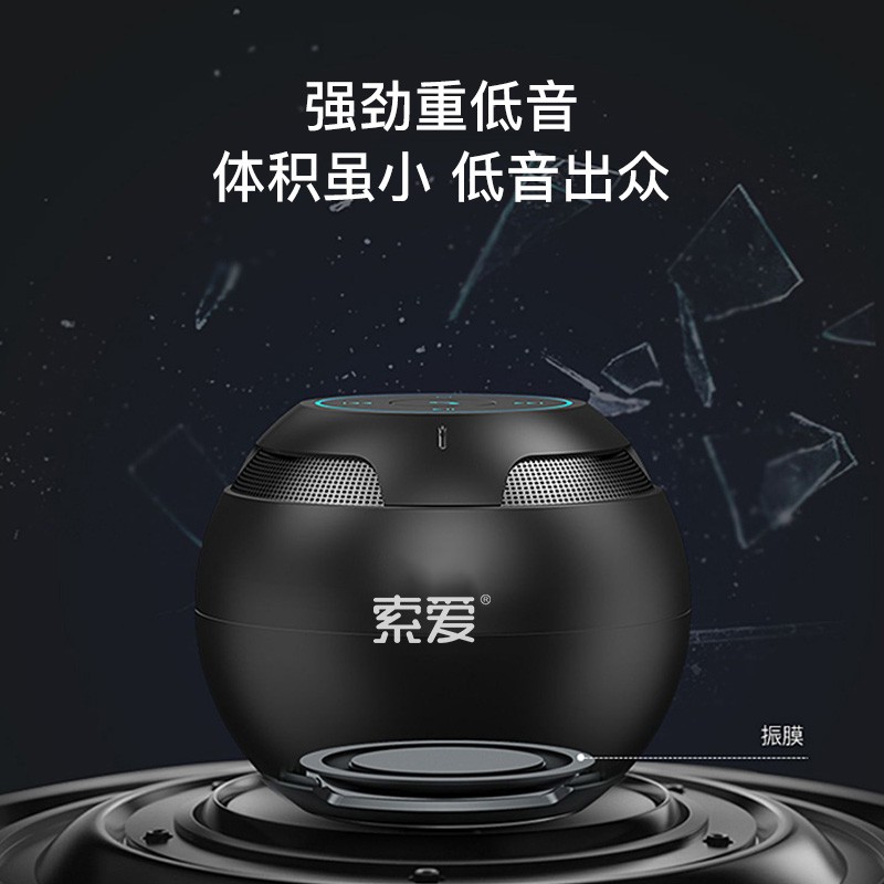 revolve,b&o beosound a1,jbl flip essential 2还是索爱s-35plus,都