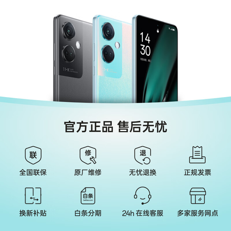 100W快充+5000mAh，12G+512G降至1457，还能赚钱吗？-第6张-科技-土特城网