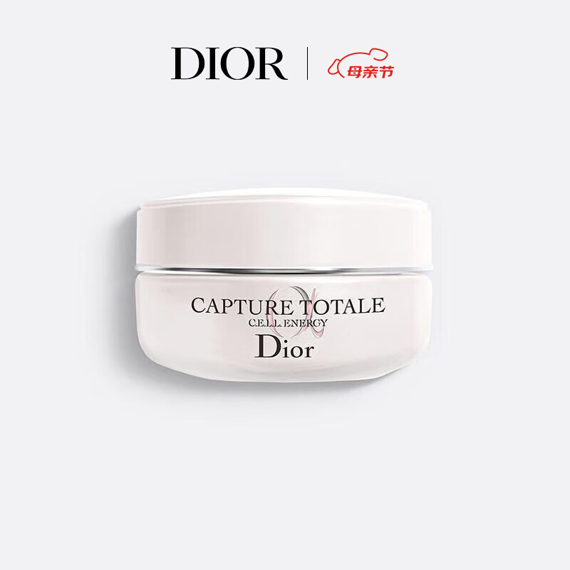 面霜预算1000,如何选购高品质的护肤产品?