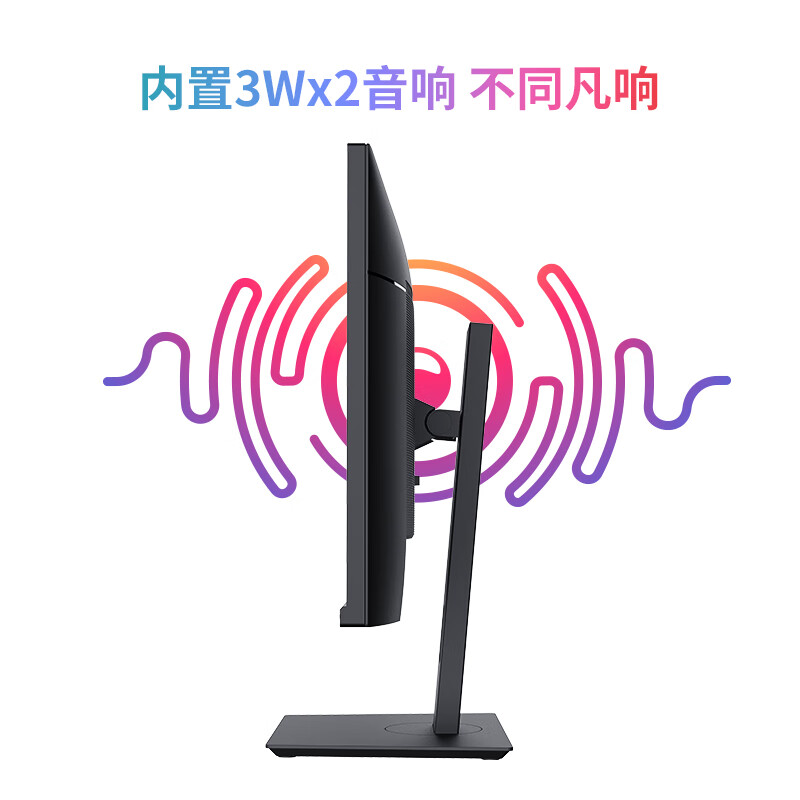 显示器如何选,这篇文章把优派的几款主流产品讲个透